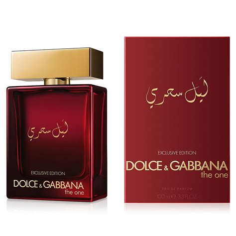 mysterious night dolce and gabbana